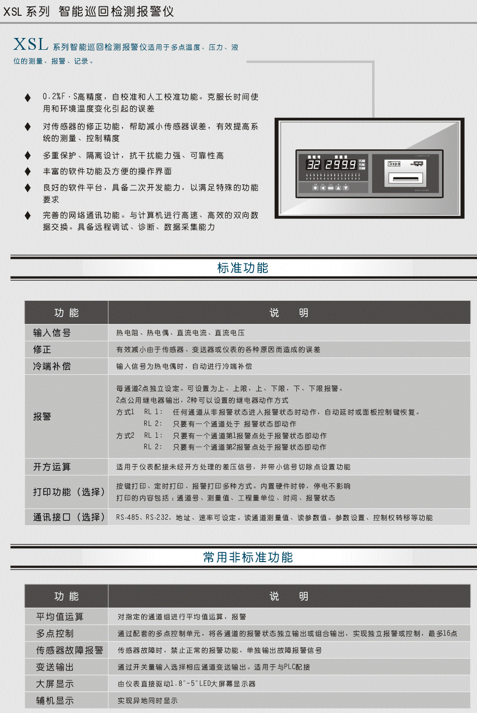 ����鿴��ϸ��Ϣ